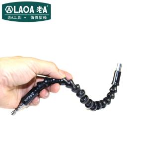 LA6501-ex商品缩略图