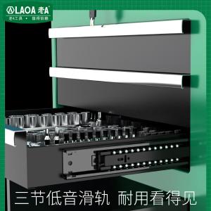 LA119220商品缩略图