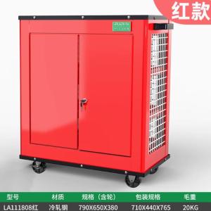 LA111808商品缩略图