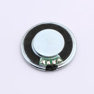 GSPK2805TN-8R1.5W商品缩略图