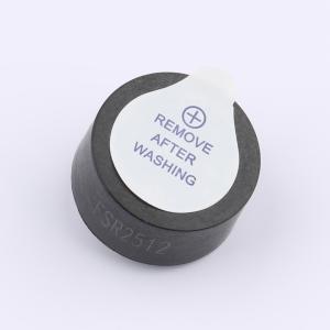 FSR-2512-12V商品缩略图