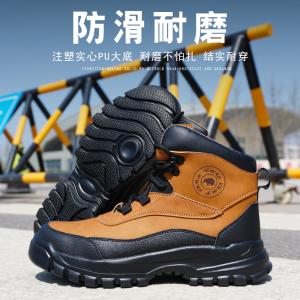 NK188-37商品缩略图