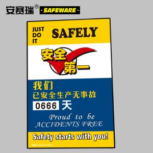 30000商品缩略图