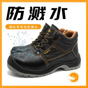 YH8067-36商品缩略图