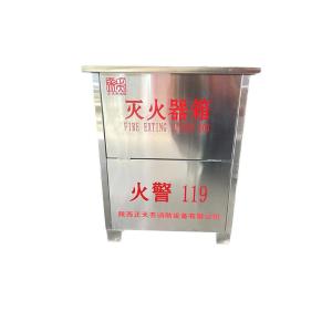 4*4-BXG-1mm商品缩略图