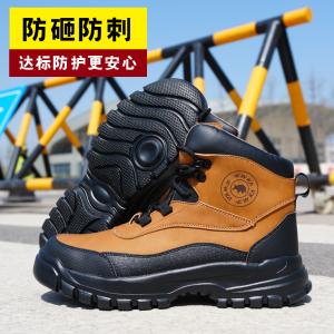 NK188-38商品缩略图