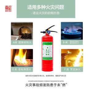 MS/ABEF2商品缩略图