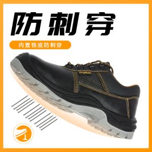 YH8066-37商品缩略图