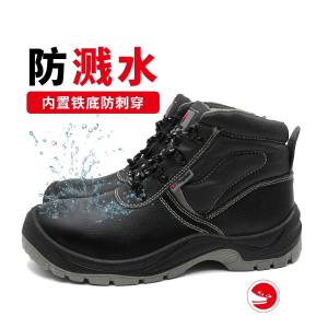 YH6007-43商品缩略图