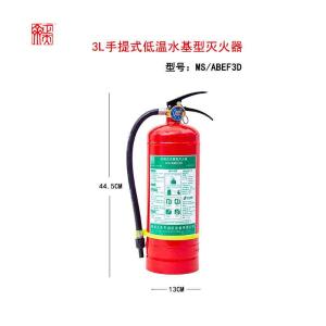 MS/ABEF3D商品缩略图