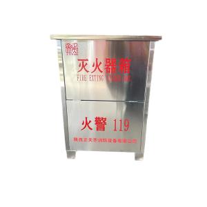 4*2-BXG-1mm商品缩略图