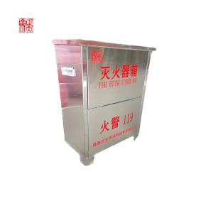 4*4-BXG-1mm商品缩略图