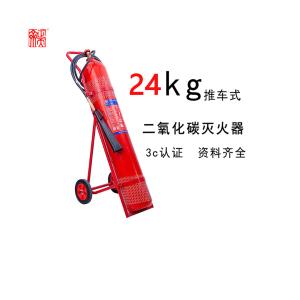 MTT/BE24商品缩略图