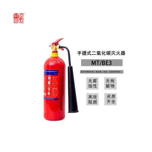 MT/BE3商品缩略图