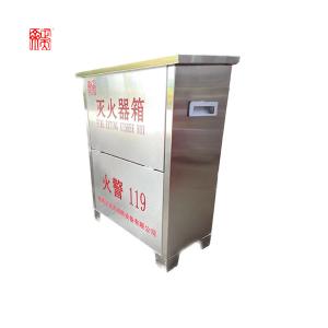 4*2-BXG-1mm商品缩略图