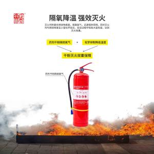 MF/ABCE8商品缩略图