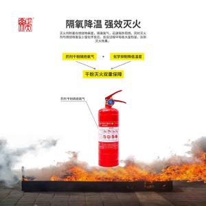 MF/ABCE2商品缩略图