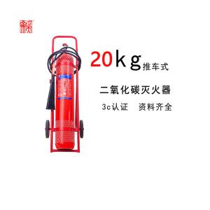 MTT/BE20商品缩略图