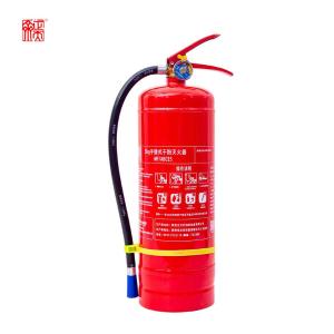 MF/ABCE5商品缩略图