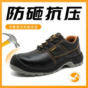 YH8066-42商品缩略图