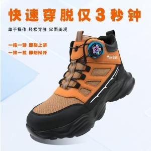 TG516-36商品缩略图