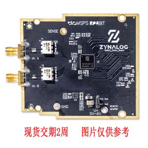 徴格高速ADC子卡