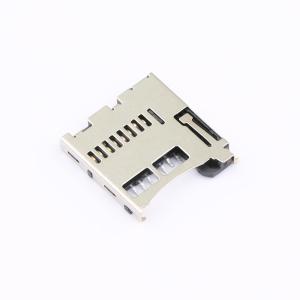 TF-03商品缩略图