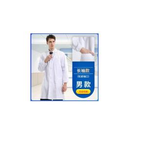 YHSW-S-XXXL商品缩略图