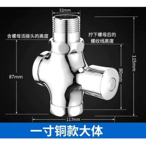 1-1-32mm商品缩略图