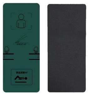 183*61*0.6cm商品缩略图