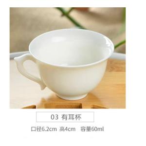 6.3cm-4.2cm-7.5cm商品缩略图