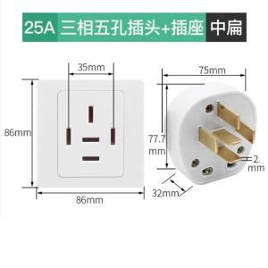 JP-25A商品缩略图