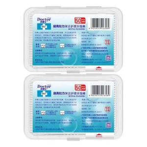 DD-20商品缩略图