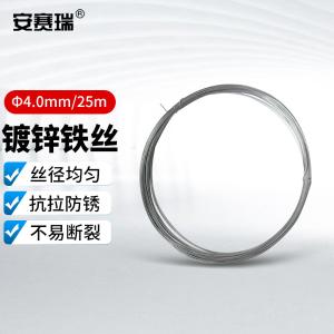 22733商品缩略图