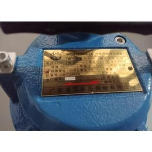 LX-50商品缩略图