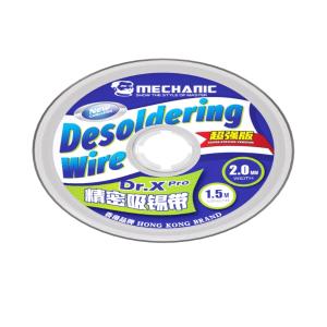 维修佬精密吸锡带Dr.X Pro(2.0mm*1.5m)