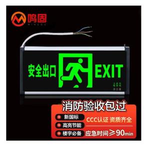 AC220V50HZ商品缩略图