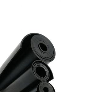 15kv-1m*5m*6mm商品缩略图