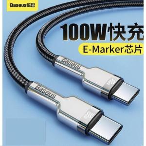 CATJK-D01 BLACK商品缩略图