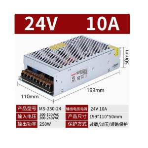 MS-250-24商品缩略图