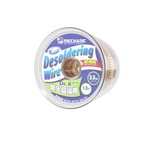 Dr.X Pro(3.5mm*1.5m)-10商品缩略图