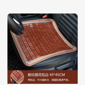 45*45cm商品缩略图