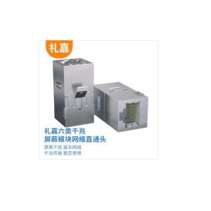 LJ-CA6L商品缩略图