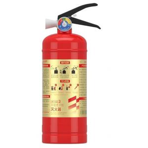 援邦(YUANBANG)25新国标手提式干粉灭火器2KG MF/ABCE2(金标)