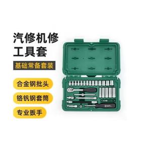 09001商品缩略图