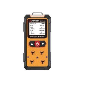 SW-7500A商品缩略图