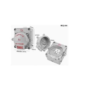 110*45*67*127mm商品缩略图