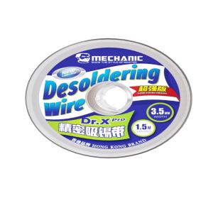 维修佬精密吸锡带(套装)Dr.X Pro(3.5mm*1.5m)-10