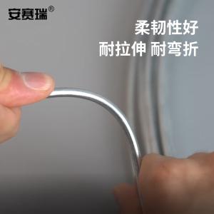 22734商品缩略图