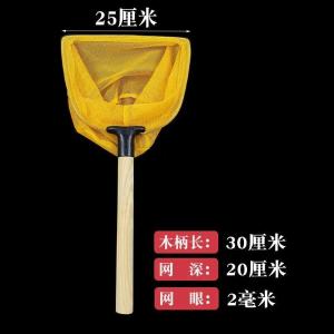 30CM*20CM*2MM商品缩略图